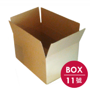 Box 11 號 (搬家五層0.8公分厚度)